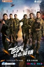 Temporada 3