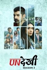 Temporada 2