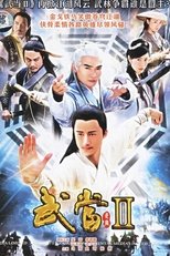 Temporada 2