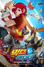 Temporada 2