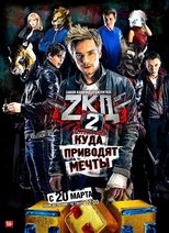 Temporada 2