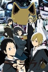 Temporada 1