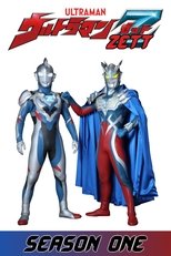 Temporada 1