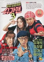 Temporada 3