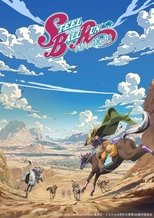 Temporada 6