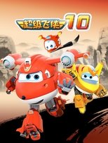 Temporada 10