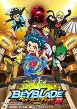 Temporada 2