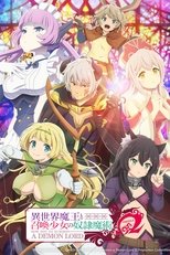 Temporada 2