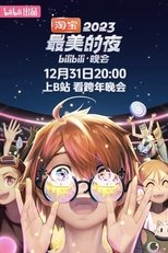 Temporada 5