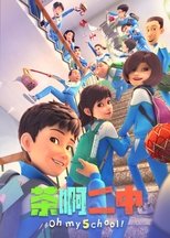 Temporada 5
