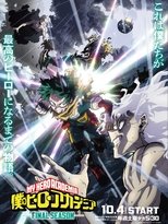 Temporada 8