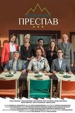 Temporada 4