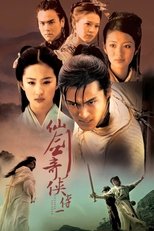 Temporada 1