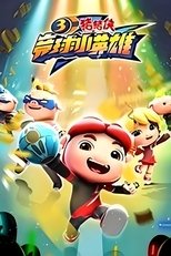 Temporada 3