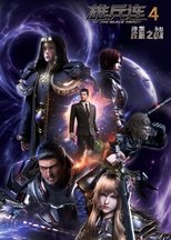 Temporada 4