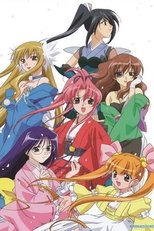 Temporada 1