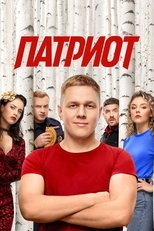 Temporada 4