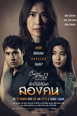 Temporada 4