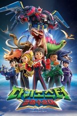 Temporada 1