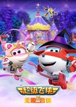 Temporada 18