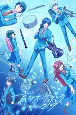 Temporada 2