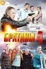 Temporada 4
