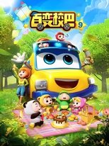 Temporada 9