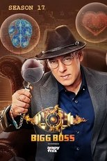 Temporada 17