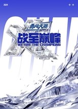 Temporada 3
