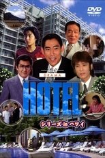 Temporada 5