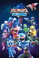 Temporada 8