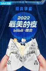 Temporada 4