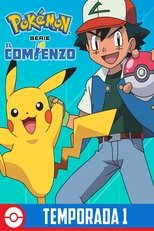Temporada 1: ¡Hazte con todos!