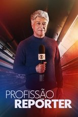 Temporada 17