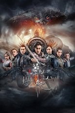 Temporada 1