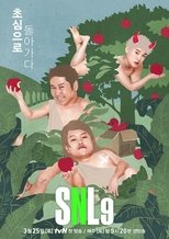Temporada 9