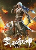 Temporada 3