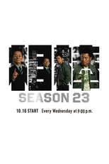 Temporada 23