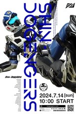 Temporada 5