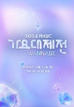 Temporada 20