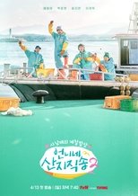 Temporada 2