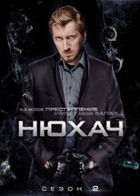 Temporada 2