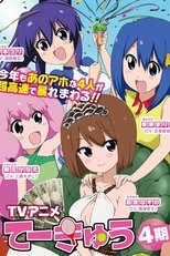 Temporada 4