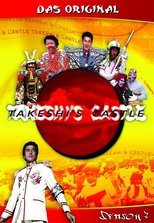 Temporada 3