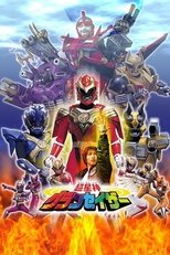 Temporada 1