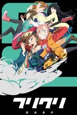 Temporada 3 - Alternative