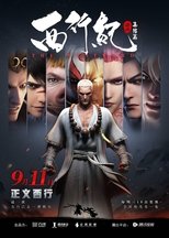 Temporada 2