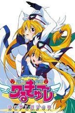 Temporada 4