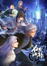 Temporada 2