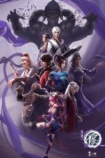 Temporada 4